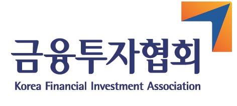 증권사 신용대출 금리, 다음달 23일 재산정