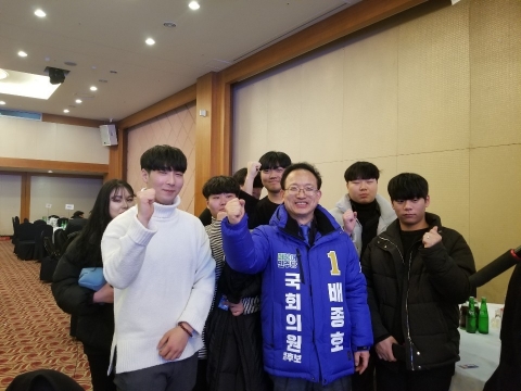 배종호 목포 국회의원 예비후보 “비례대표 1번은 청년으로!”