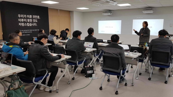 광주교육연구정보원, 초·중등 소프트웨어교육 직무연수 실시 기사의 사진