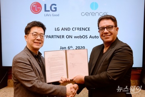 LG전자, ‘음성인식’ 차량용 인포테인먼트 개발한다