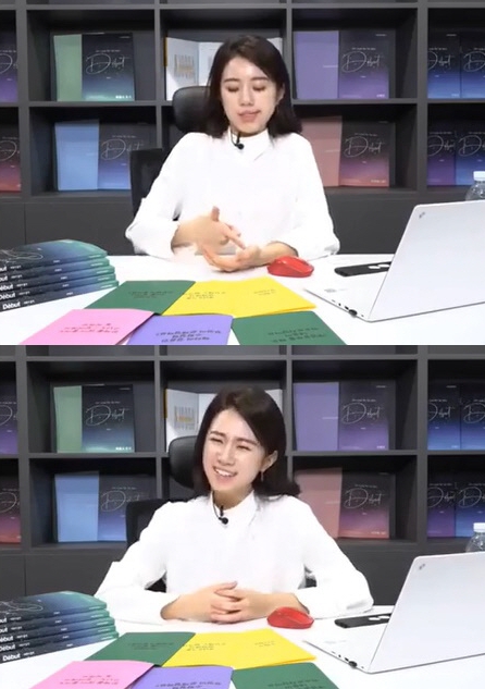 ‘스타 강사’ 주예지, 용접공 비하 발언 논란···“7등급은 용접이나 배워라” / 유튜브