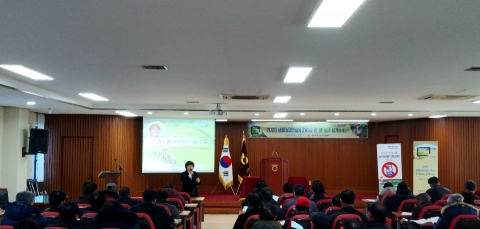 광주시 농업기술센터, 새해 농업인 실용교육