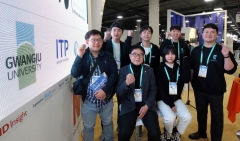 광주대, 세계 최대 IT 전시회 ‘CES 2020’서 지역기업 홍보
