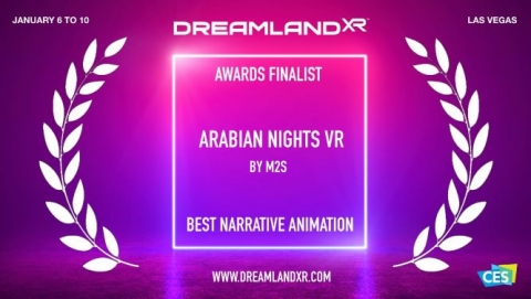 경기콘텐츠진흥원, 道 VR/AR 지원기업 ㈜엠투에스 ‘미국 XR영화제’ 수상