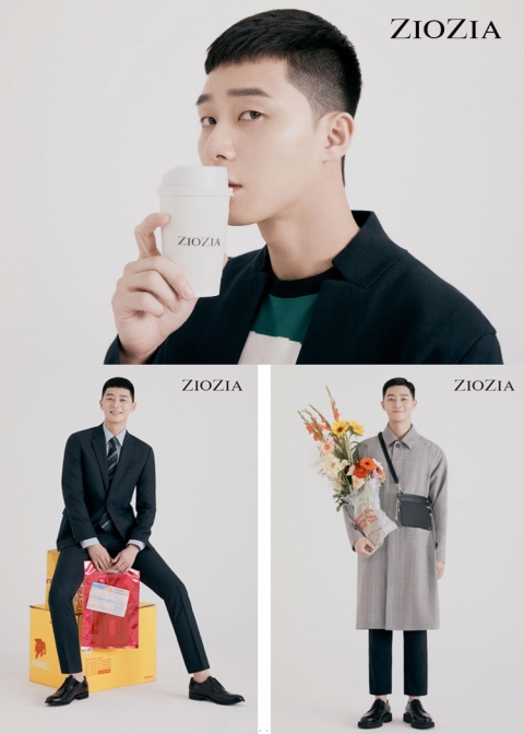 남성복 지오지아(ZIOZIA) 2020 봄, 배우 박서준 화보공개