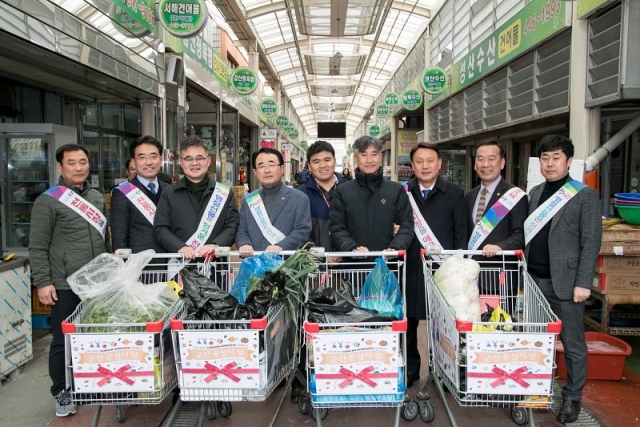 군산시, 설맞이 전통시장 장보기 군산사랑상품권 홍보 진행