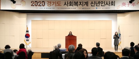 안혜영 경기도의회 부의장 “사회복지 다양성, 사각지대 없는 경기도 만들 것”