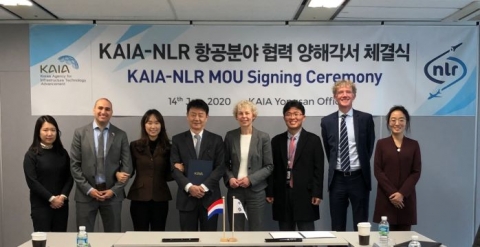 국토교통진흥원 “한·유럽 항공분야 상호 발전 도모·협력방안 모색”