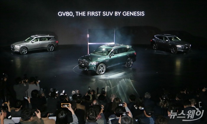 현대자동차-제네시스 첫 SUV ‘GV80’ 신차 발표회. 사진=이수길 기자 leo2004@newsway.co.kr