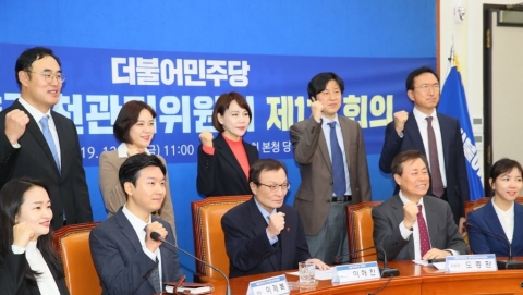 민주당, 일산·종로·세종 등 전략공천 대상 13곳 선정