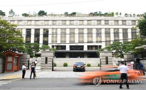 가상화폐 투기 근절 대책이 위헌? 헌재 공개변론