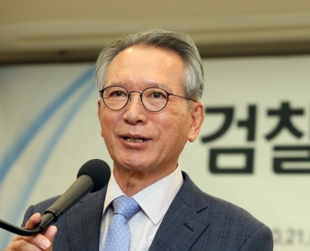 한국당, 공천관리위원장에 김형오 전 국회의장 임명
