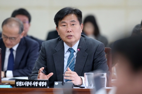 인천시의회, 이승우 인천도시공사 사장 인사간담회 개최