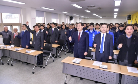 이용섭 시장, “광주형일자리 성공에 힘 모아달라”