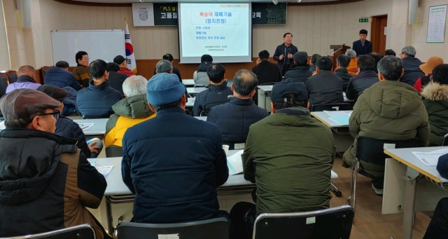 담양군, 농가 경쟁력 높이는 새해 농업인 실용교육