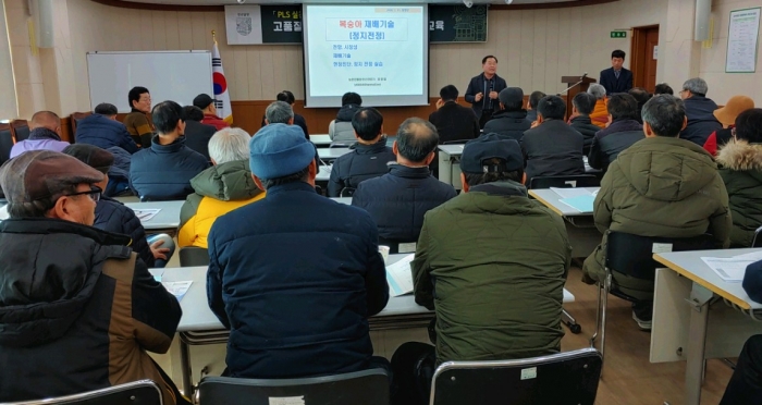 담양군, 농가 경쟁력 높이는 새해 농업인 실용교육 기사의 사진