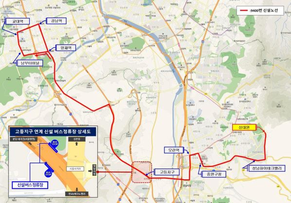 성남시, ‘아시아실리콘밸리 구상 지역’ 7개 버스 노선 확충