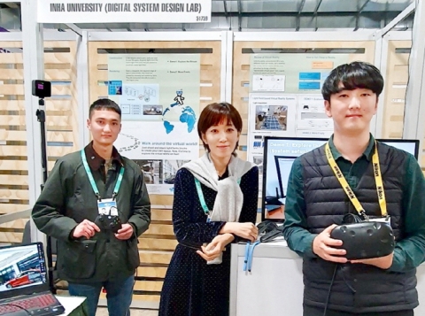 이채은 인하대 정보통신학과 교수 연구팀, 차세대 가상현실 기술로 ‘CES 2020’ 참가