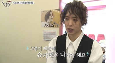 ‘탑골GD’ 양준일 나이 화제···데뷔한 지 무려 29년차