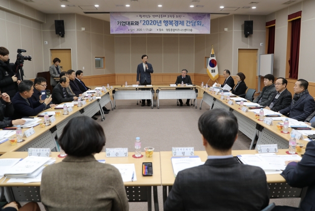 김삼호 광산구청장, 산단기업 대표와 간담회