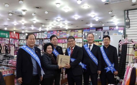 조선대, 한전·양동시장상인회와 ‘찾아가는 소방안전교실’ 운영