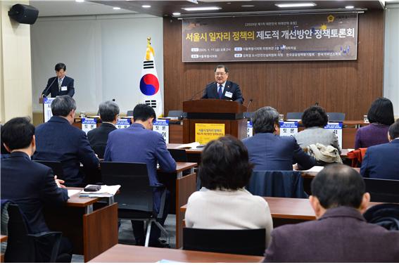 서울시의회 김희걸 의원 “양질의 일자리 창출로 저성장 등 구조적 문제 해결해야”