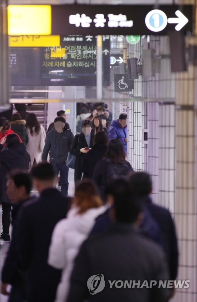 서울지하철 1~8호선, 내일(21일)부터 파업 예고···“부당 업무지시 거부”
