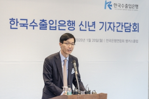 방문규 한국수출입은행장 59억9943만원 신고···전년비 8억8000만원 ↑