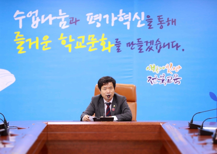 김승환 전북교육감 “학생들 선거권 제대로 행사할 수 있도록 안내해야” 기사의 사진