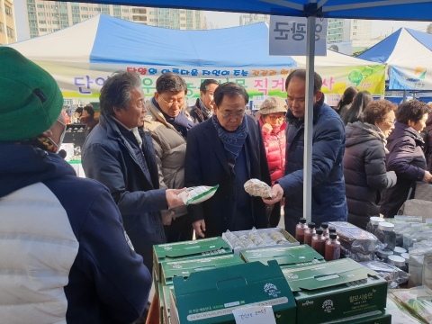 영광군, 설맞이 수도권 농특산물 직거래장터 행사 참여