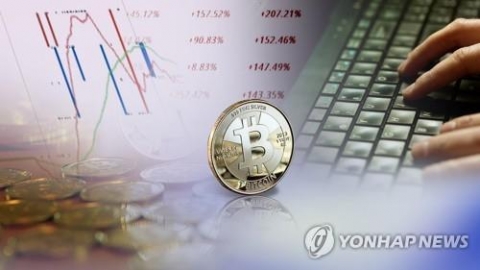 국내 유명 가상화폐 거래소 또 ‘직원 폭행·금품 갈취’ 논란