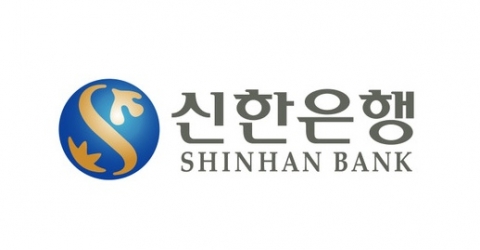 신한은행, 이사회에 출연금 거짓 보고···과태료 21억원