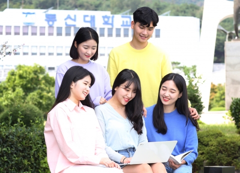 동신대, 등록금 동결···입학금 20% 인하