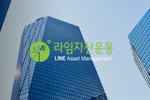 삼일회계법인, 라임 모펀드 실사결과 7일 발표
