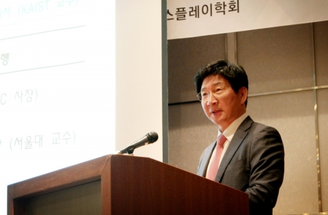 이동훈 삼성디스플레이 사장, 14대 한국정보디스플레이학회장 선임