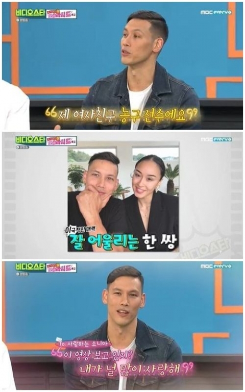 ‘16세 연하’ 이승준♥김소니아 열애 고백···“보고싶다, 사랑해”