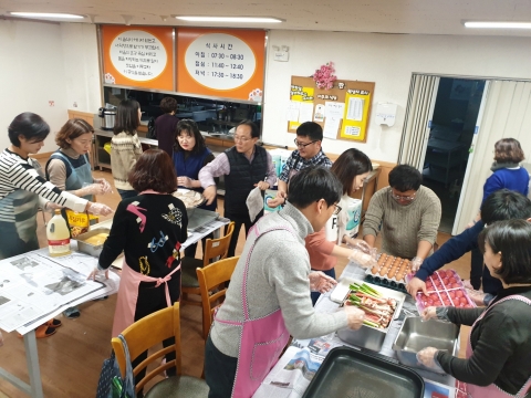 광주시 공무원교육원, 명절맞이 사회봉사활동 실시