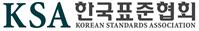 한국표준협회, 제주특별자치도개발공사에 ISO45001 인증 수여