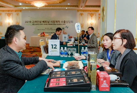 대한민국 고려인삼, 최초로 수출 2억 달러 달성