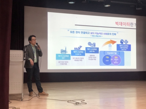 광주 북구, 빅데이터 분석으로 도서관 활성화 나서