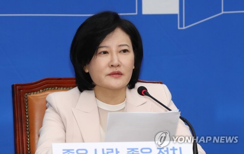민주당, ‘사법농단 의혹 폭로’ 이수진 전 판사 영입