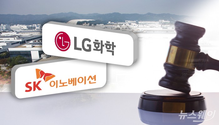 LG화학·SK이노, ITC 판결 한달 앞으로···날 선 신경전 여전 기사의 사진