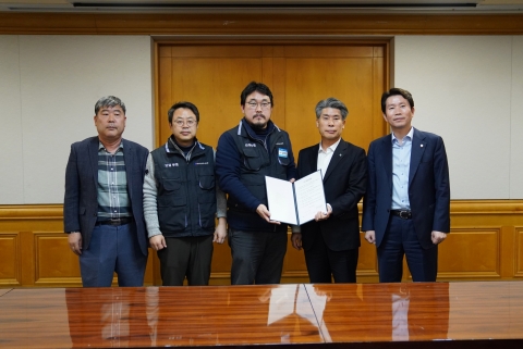 윤종원 기업은행장, 29일 취임식···노조추천이사제 추진 합의