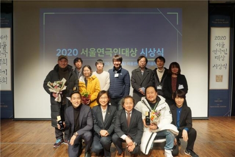 서울시의회 송명화 의원, 서울연극협회 감사패 수상...“연극인 활동에 힘 보탤 것”
