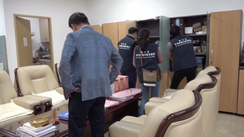 경기도 특사경, ‘사회복지분야 보조금 비리’ 집중 수사 나서