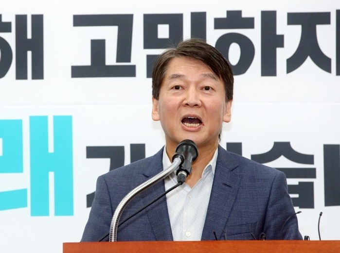 탈당 기자회견하는 안철수 전 바른미래당 의원. 사진=연합뉴스 제공