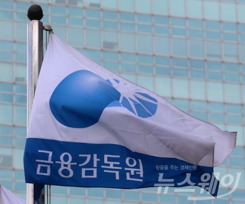 ‘환매 중단 사태’ 진정되나···증권사들 “TRS 추가 회수 계획 없다”