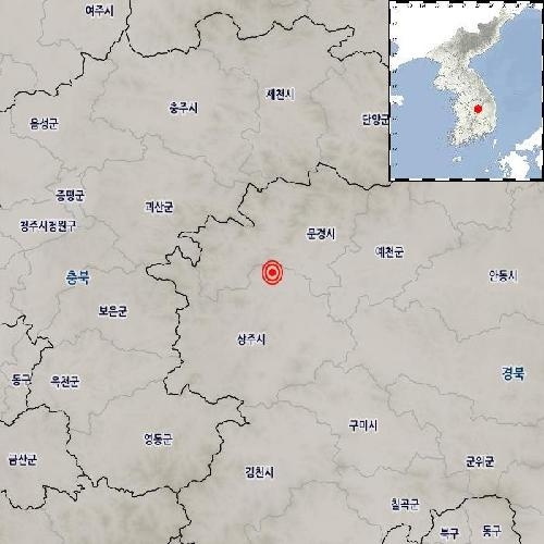 경북 상주서 규모 3.2 지진···인근 지역 신고·문의 50건. 사진=기상청