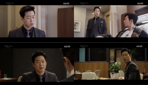 배우 이시훈, ‘포레스트’ 박해진 옆 최고 든든한 오른팔로 활약