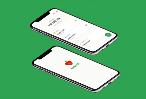 두나무 전자지갑 서비스 종료···“시장 불확실성 때문”